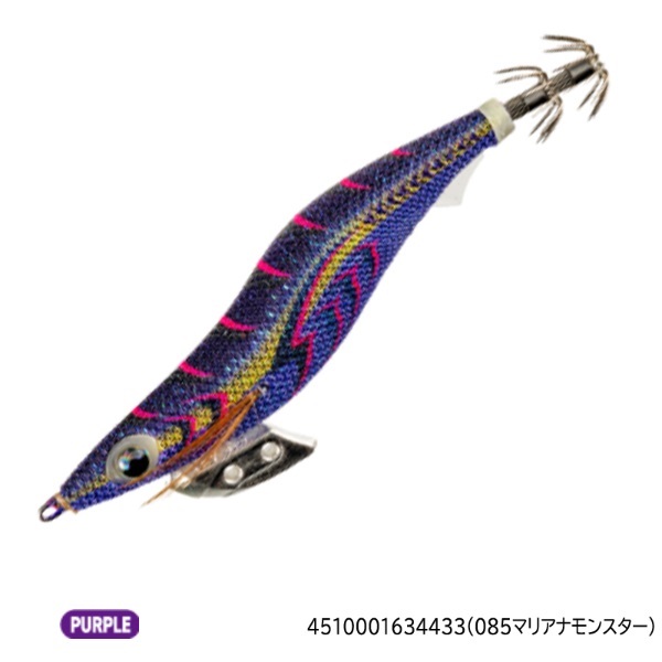 エギ王K　3．5号(085マリアナモンスター)